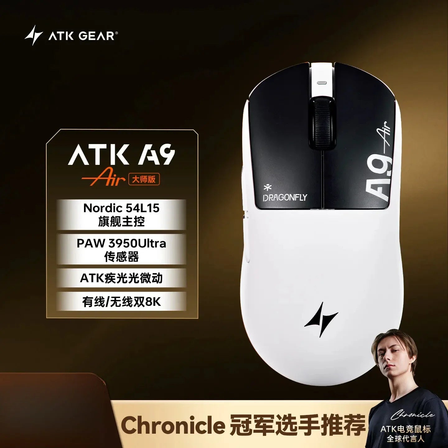 ATK A9 Ultimate/A9 Air Ultimate/A9 Ultra Max Ergonomic Gaming E-Sports Wireless Mouse PAW3950 Sensor PC Laptop FPS Gamer Mouse