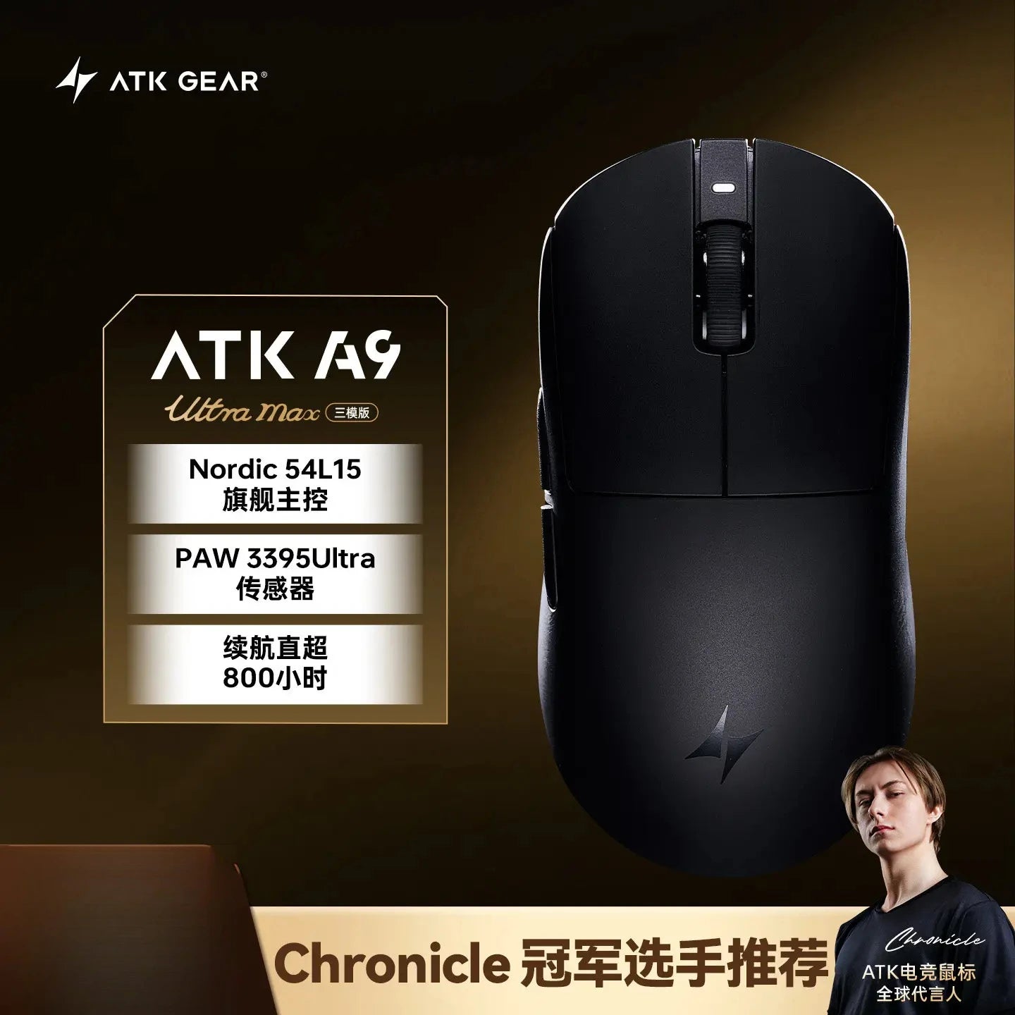 ATK A9 Ultimate/A9 Air Ultimate/A9 Ultra Max Ergonomic Gaming E-Sports Wireless Mouse PAW3950 Sensor PC Laptop FPS Gamer Mouse