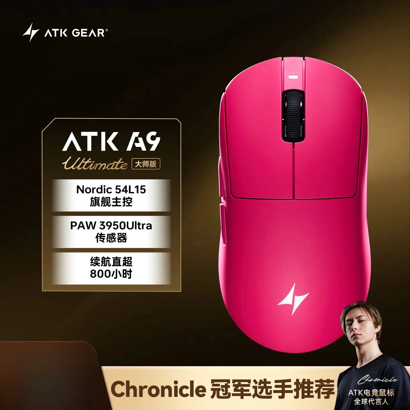 ATK A9 Ultimate/A9 Air Ultimate/A9 Ultra Max Ergonomic Gaming E-Sports Wireless Mouse PAW3950 Sensor PC Laptop FPS Gamer Mouse