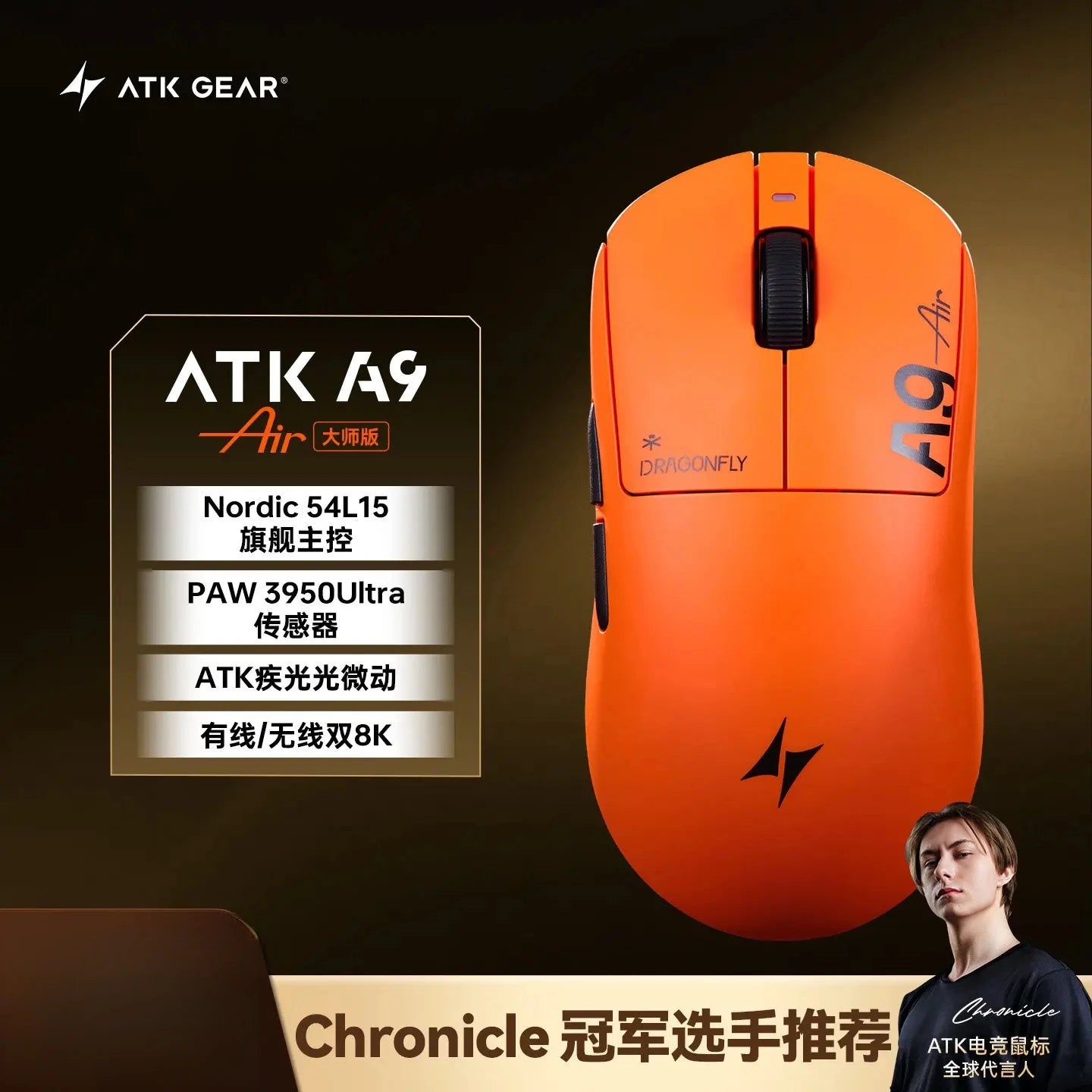 ATK A9 Ultimate/A9 Air Ultimate/A9 Ultra Max Ergonomic Gaming E-Sports Wireless Mouse PAW3950 Sensor PC Laptop FPS Gamer Mouse