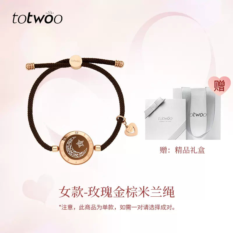 Smart Touch Couples Bracelet — Flash & Vibration Alert